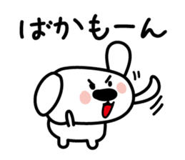 Conversation of the close friend sticker #3665933