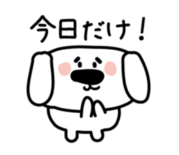 Conversation of the close friend sticker #3665934