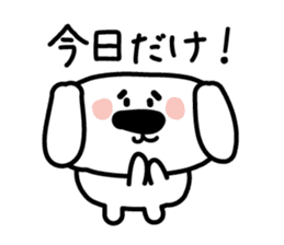 Conversation of the close friend sticker #3665934