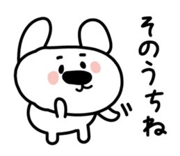 Conversation of the close friend sticker #3665935