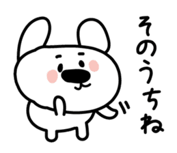 Conversation of the close friend sticker #3665935