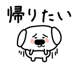 Conversation of the close friend sticker #3665936