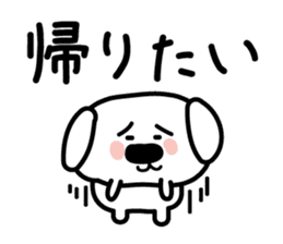 Conversation of the close friend sticker #3665936