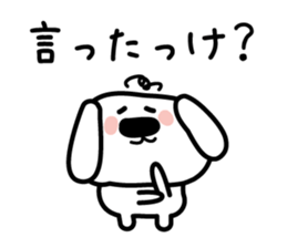 Conversation of the close friend sticker #3665937