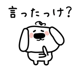 Conversation of the close friend sticker #3665937