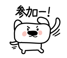 Conversation of the close friend sticker #3665939