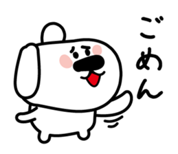 Conversation of the close friend sticker #3665941