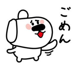 Conversation of the close friend sticker #3665941