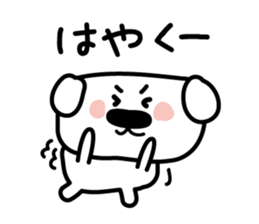 Conversation of the close friend sticker #3665944