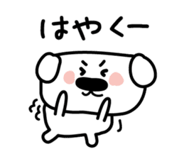 Conversation of the close friend sticker #3665944