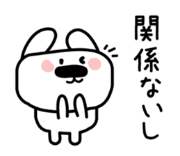 Conversation of the close friend sticker #3665945