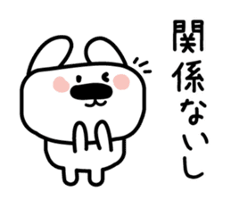 Conversation of the close friend sticker #3665945