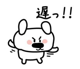 Conversation of the close friend sticker #3665946