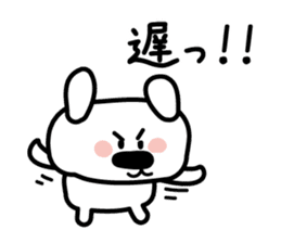 Conversation of the close friend sticker #3665946