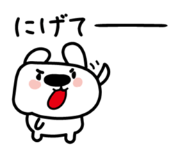 Conversation of the close friend sticker #3665948