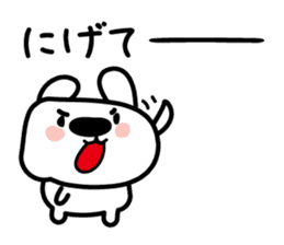 Conversation of the close friend sticker #3665948