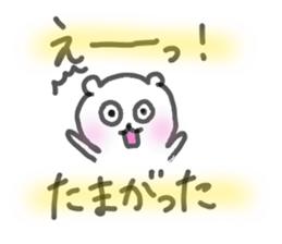 Oita dialect sticker! sticker #3665985