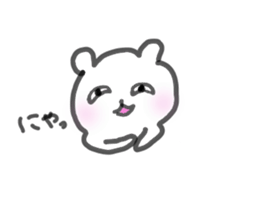 Oita dialect sticker! sticker #3665989