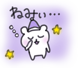 Oita dialect sticker! sticker #3665990