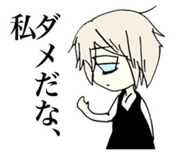 Happy days of the girl who hates herself sticker #3666032