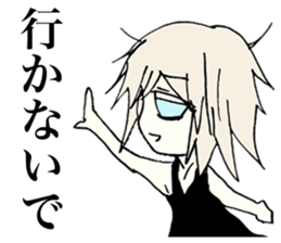 Happy days of the girl who hates herself sticker #3666035