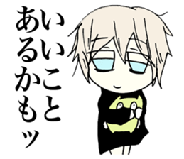 Happy days of the girl who hates herself sticker #3666038