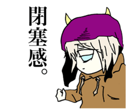 Happy days of the girl who hates herself sticker #3666041