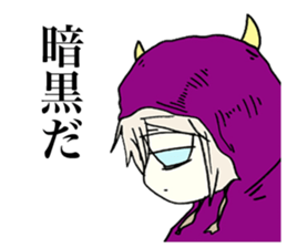 Happy days of the girl who hates herself sticker #3666042