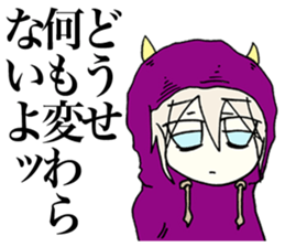 Happy days of the girl who hates herself sticker #3666044