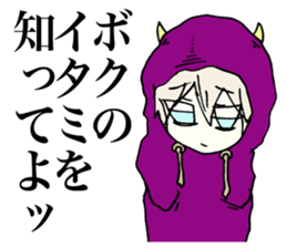 Happy days of the girl who hates herself sticker #3666046