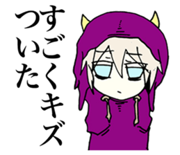 Happy days of the girl who hates herself sticker #3666047