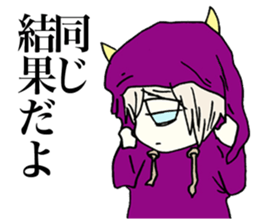 Happy days of the girl who hates herself sticker #3666048