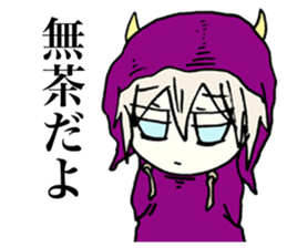 Happy days of the girl who hates herself sticker #3666049