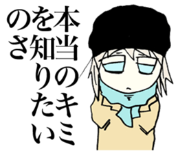 Happy days of the girl who hates herself sticker #3666050