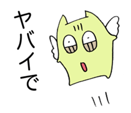 Happy days of the girl who hates herself sticker #3666055