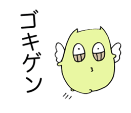 Happy days of the girl who hates herself sticker #3666056