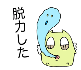 Happy days of the girl who hates herself sticker #3666057