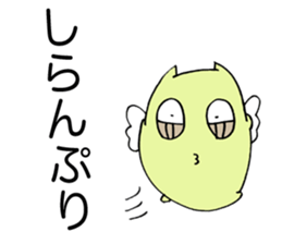 Happy days of the girl who hates herself sticker #3666058