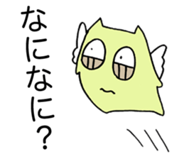 Happy days of the girl who hates herself sticker #3666059