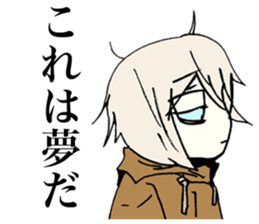 Happy days of the girl who hates herself sticker #3666061