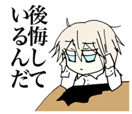 Happy days of the girl who hates herself sticker #3666064