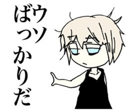 Happy days of the girl who hates herself sticker #3666065