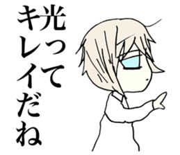 Happy days of the girl who hates herself sticker #3666067