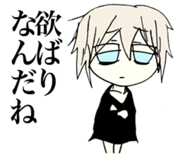 Happy days of the girl who hates herself sticker #3666070