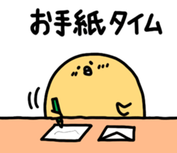 neripiyo  Theatergoing Ver. sticker #3666109