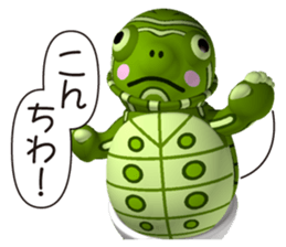 Impatient turtle sticker #3666111