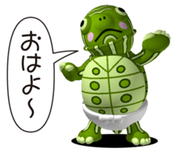 Impatient turtle sticker #3666113