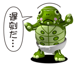 Impatient turtle sticker #3666114