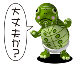 Impatient turtle sticker #3666118