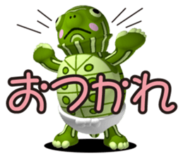 Impatient turtle sticker #3666124